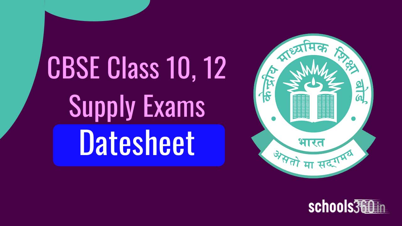 CBSE Class 10, 12 Supplementary Exam Datesheet