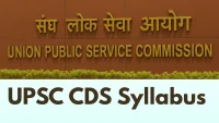 UPSC CDS Syllabus
