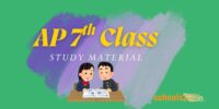 ap 7th class study material