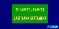 last-tank-statement-ts-eamc