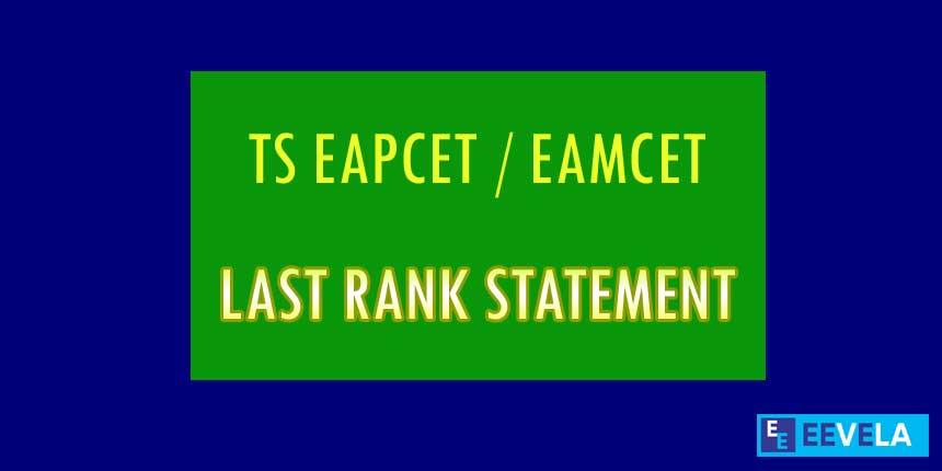last-tank-statement-ts-eamc