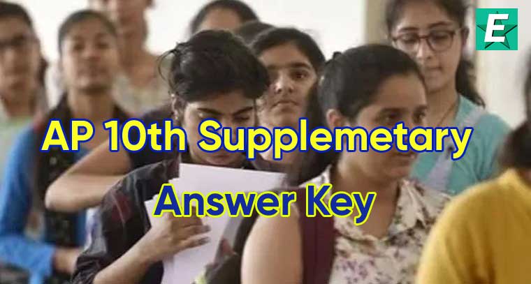 ap-10th-supply-key