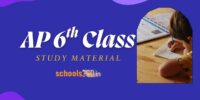 ap 6th class study material