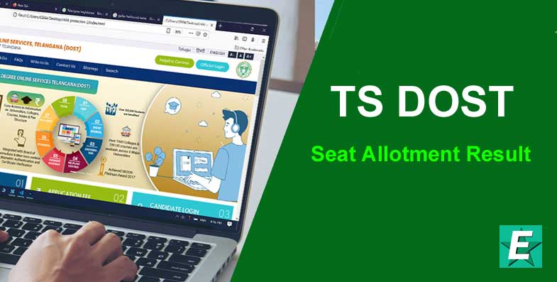 TS DOST seat allotment
