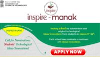 INSPIRE - MANAK