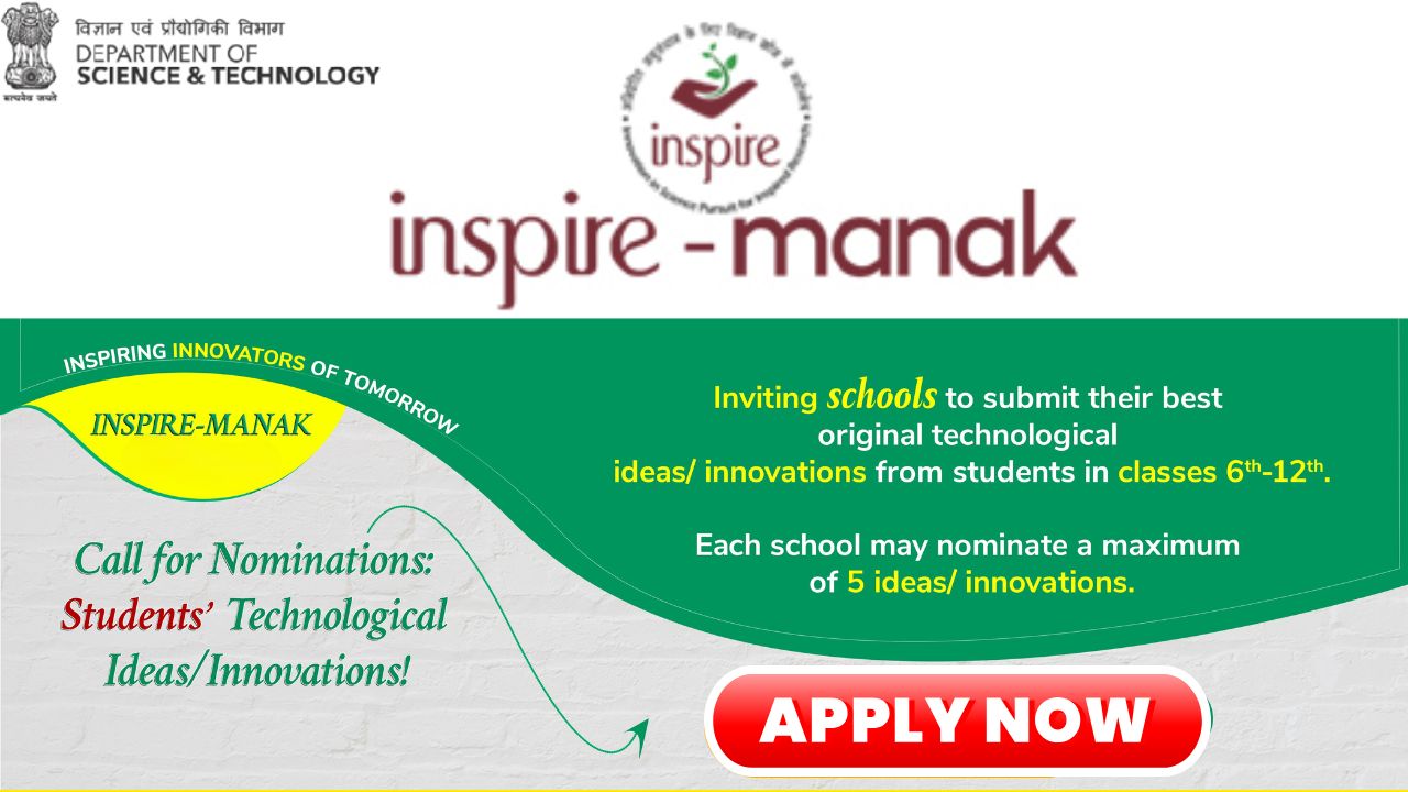 INSPIRE - MANAK