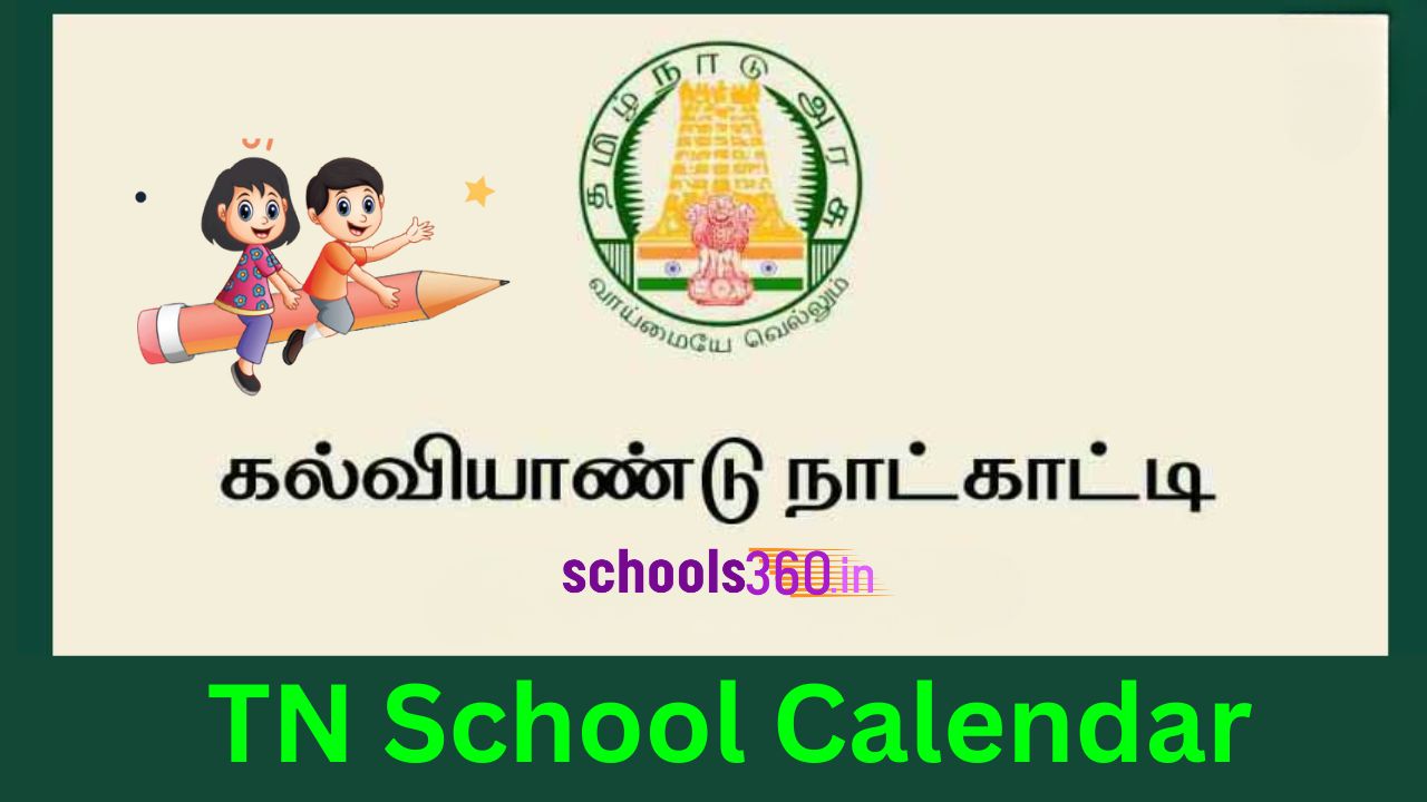 TN School Calendar