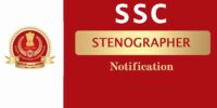 ssc-stenographer-Notificati