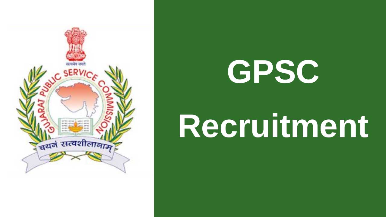 GPSC Recruitment