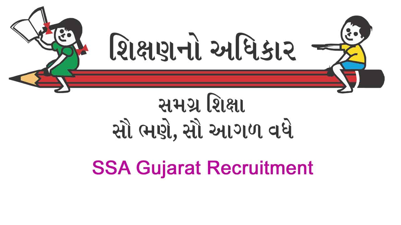 SSA-GUJARAT