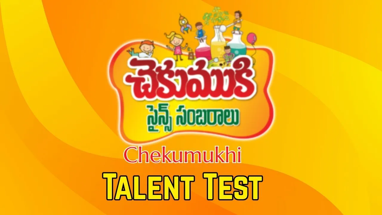 Chekumukhi Talent