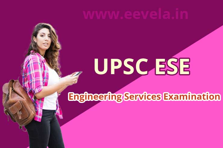 Engineering Services Examination