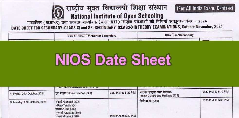 nios-date-sheet