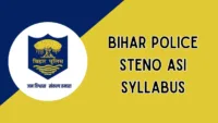 Bihar Police Steno ASI Syllabus