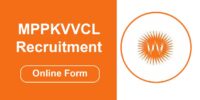 MPPKVVCL Recruitment