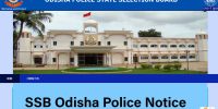 odisha-police