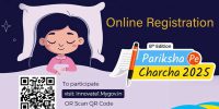 pariksha-pe-charcha-2025
