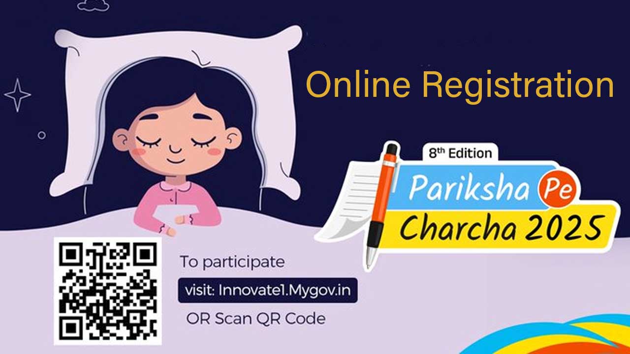 pariksha-pe-charcha-2025