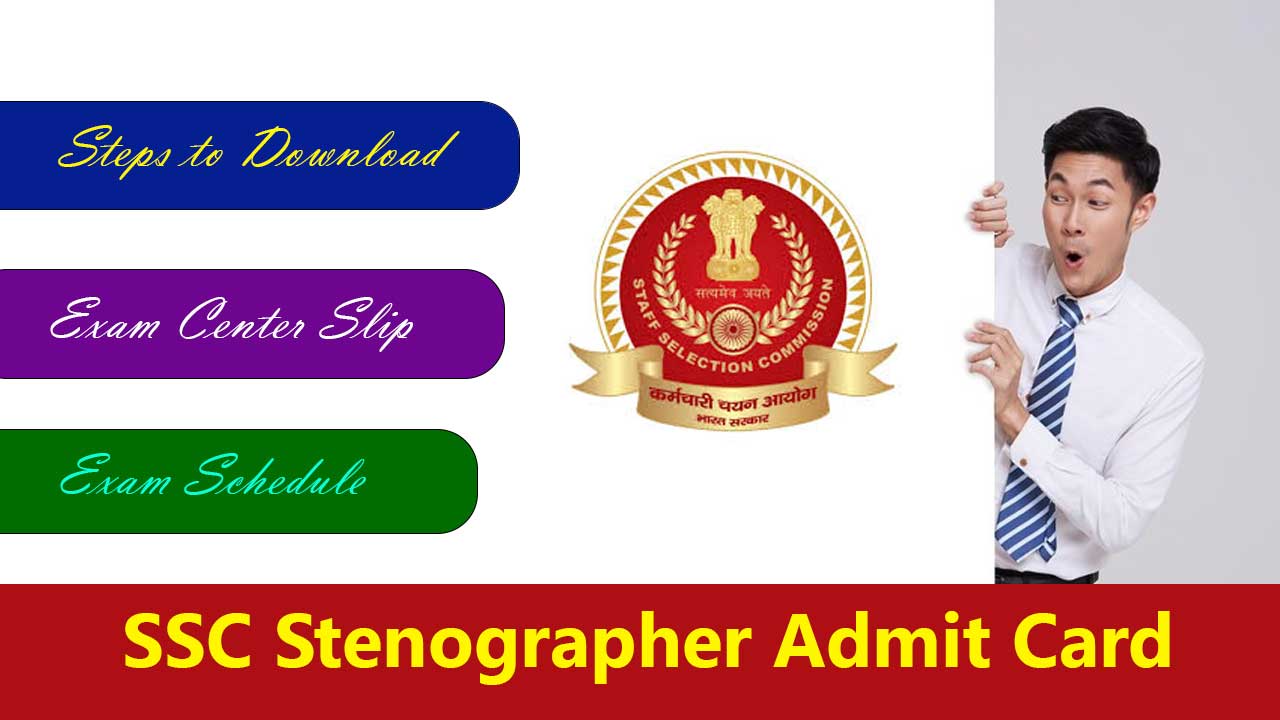 ssc-stenographer-admit-card