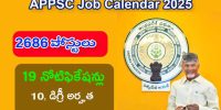 APPSC-Job-calendar