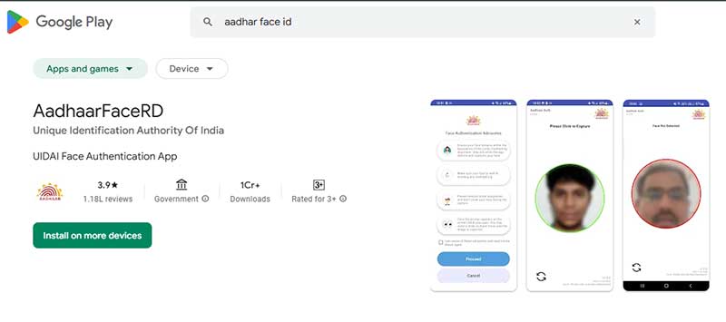 AadhaarFaceRD Application