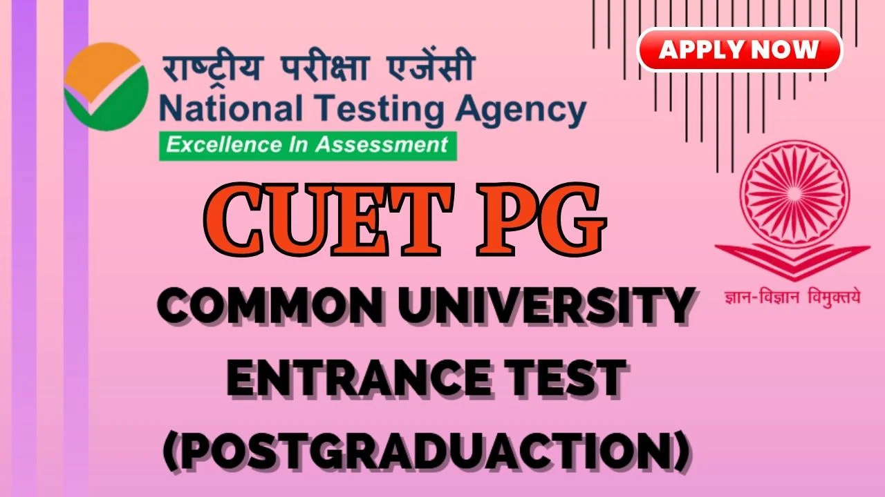 CUET PG