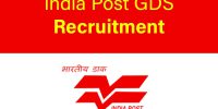 India Post GDS Recruitment