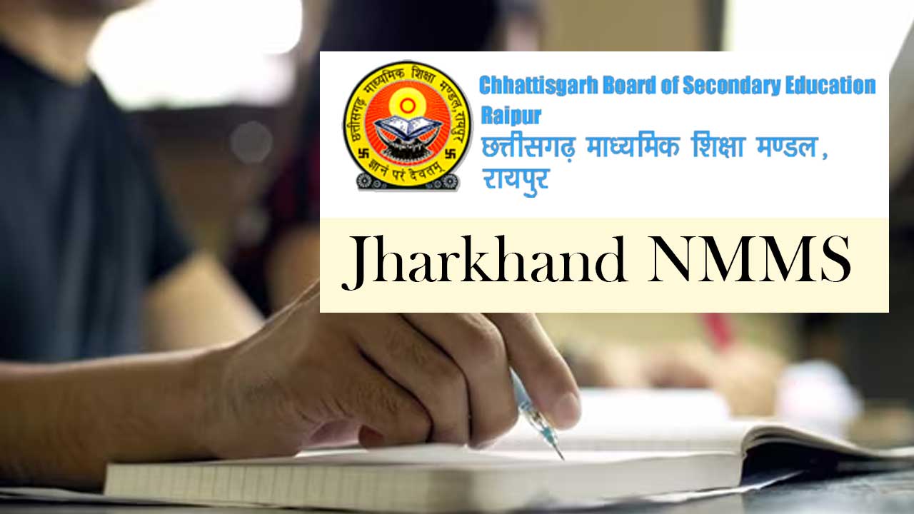 Jharkhand NMMS