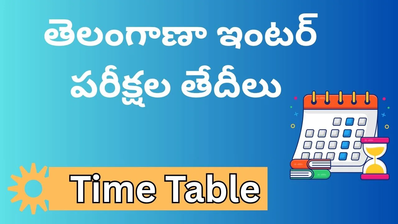 TG inter Exam Dates