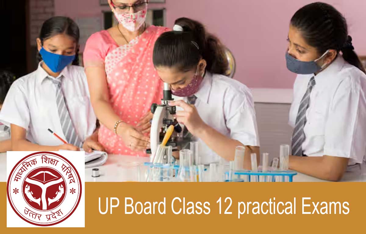 UP Board Class 12 practical exam