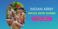 indian army ncc special entry scheme