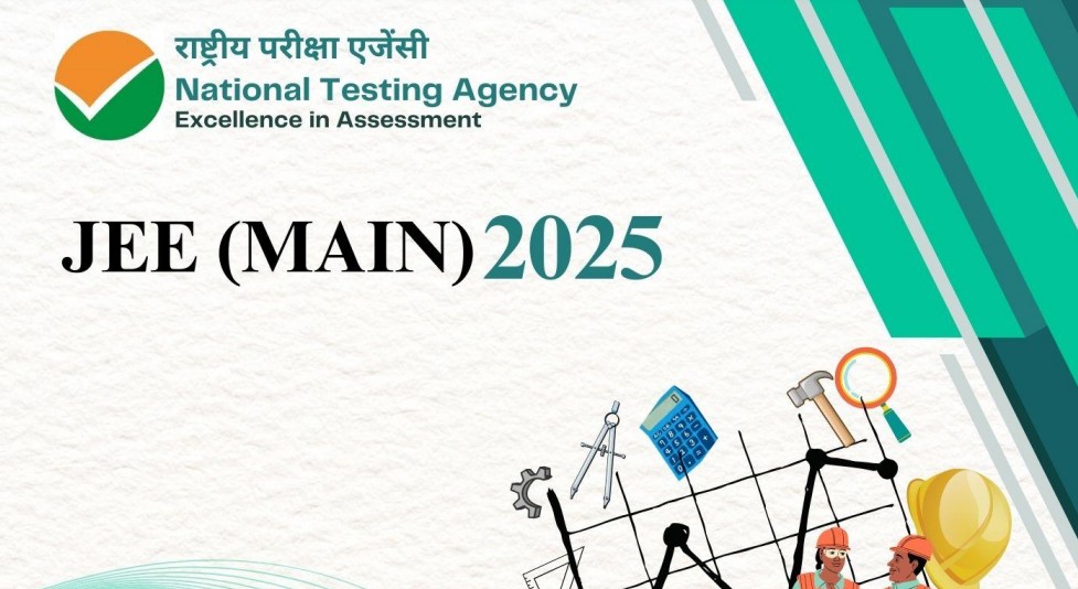 jeemain 2025