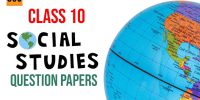 10th-social-Question-papers