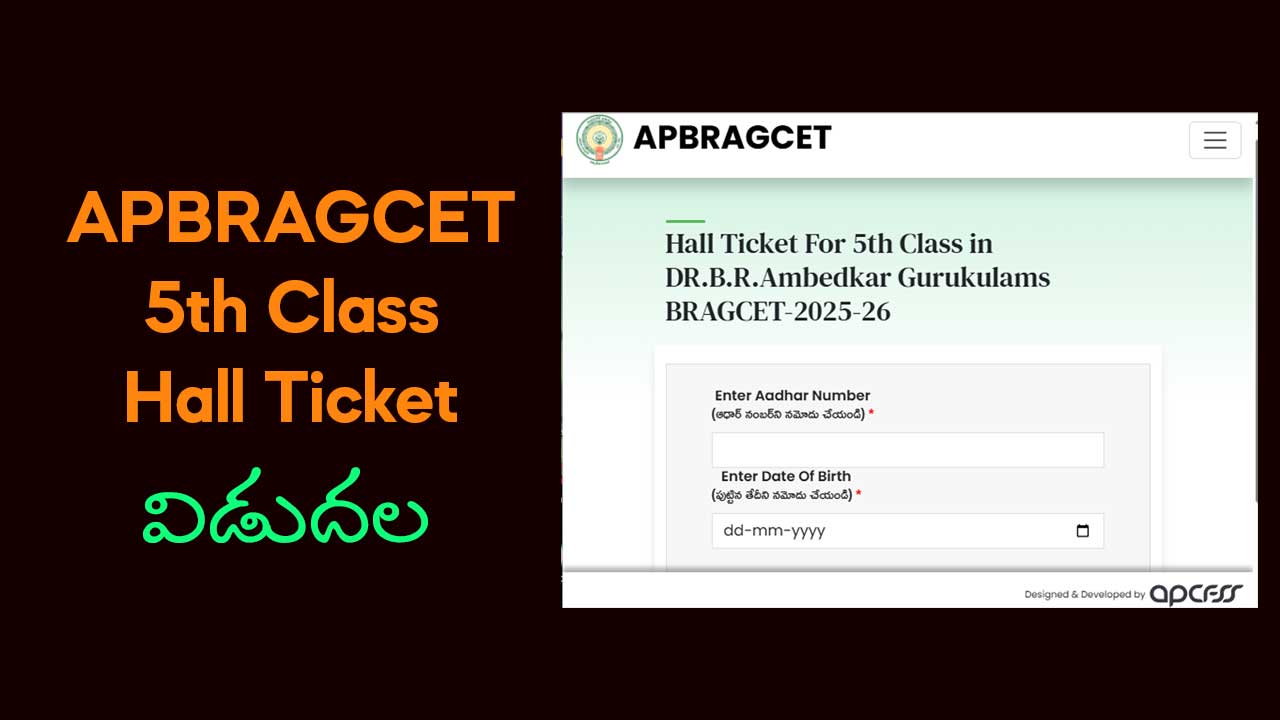 AP BRAGCET 5th Class Hall Ticket