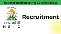 NSIC Recruitment