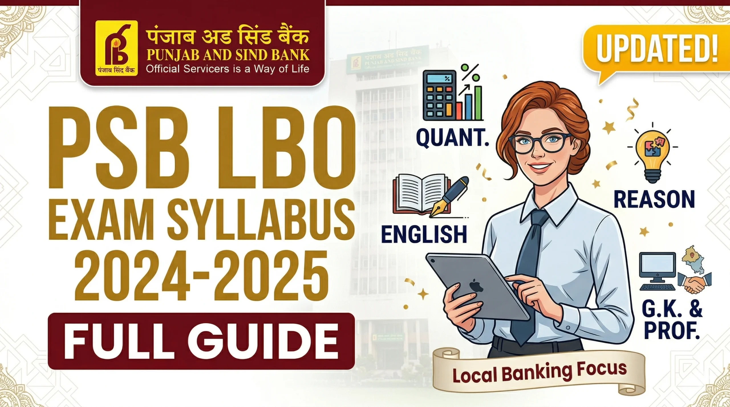 Punjab and Sind Bank Local Bank Officer Syllabus
