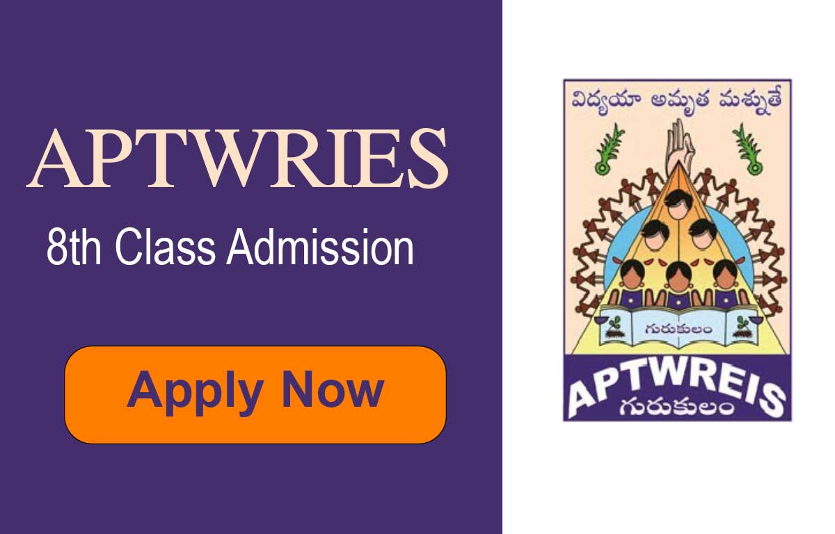 aptwries-8th-class-admission-gurukulam-AP