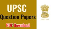 upsc-previous-papers