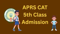 APRS CAT 5th Class Admission