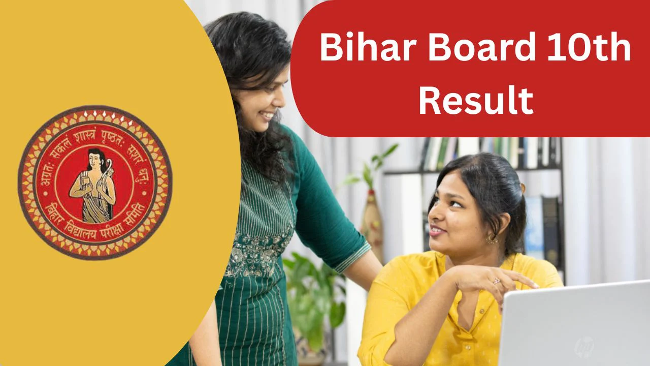 Bihar Board 10th Result