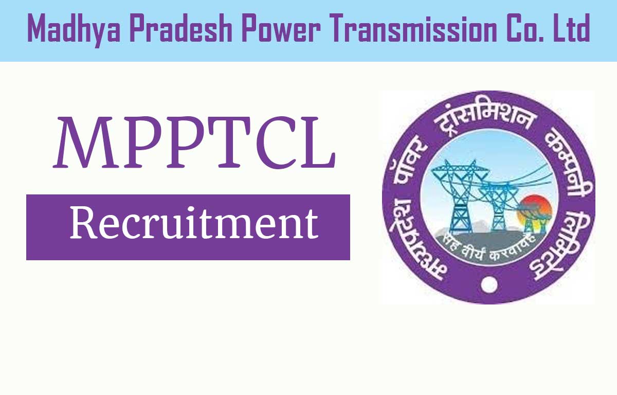 MPPTCL Apprentice Recruitment