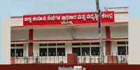 Mandya-District-Court