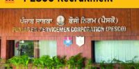 PESCO Recruitment