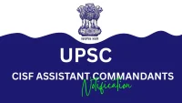 UPSC CISF AC