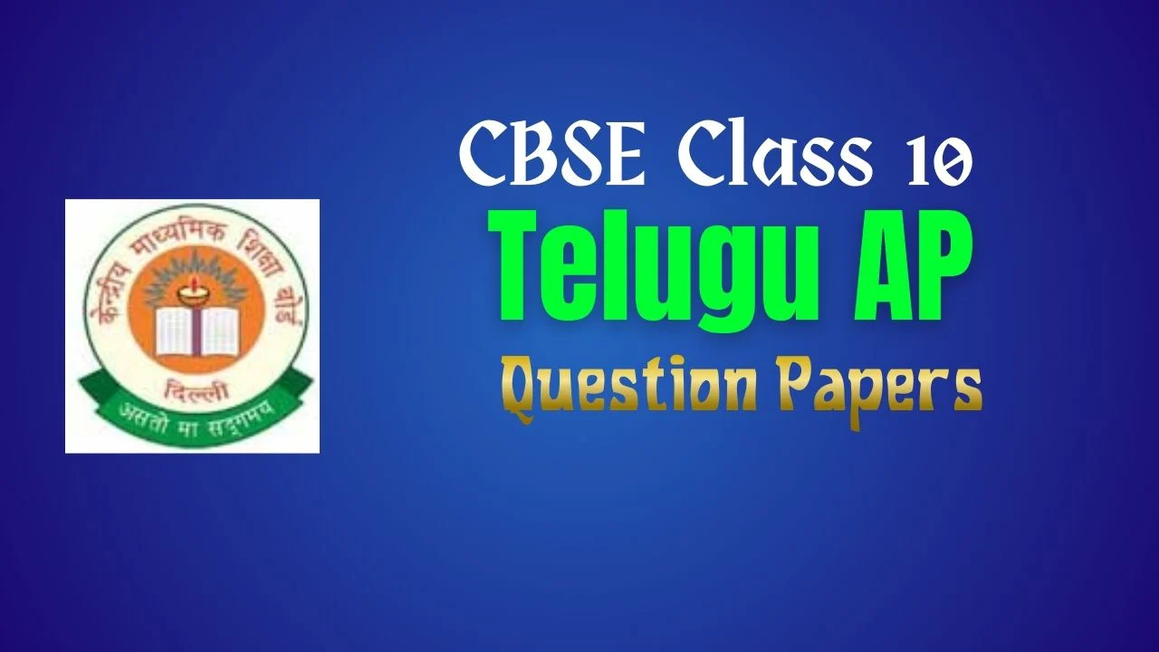 cbse class 10 telugu AP question Papers