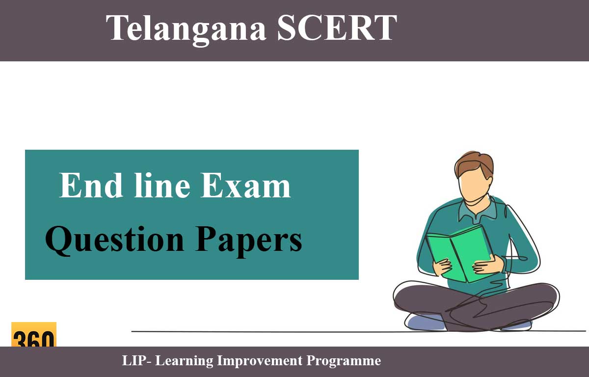 ts-end-line-exam-papers
