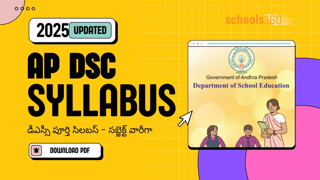AP DSC Syllabus