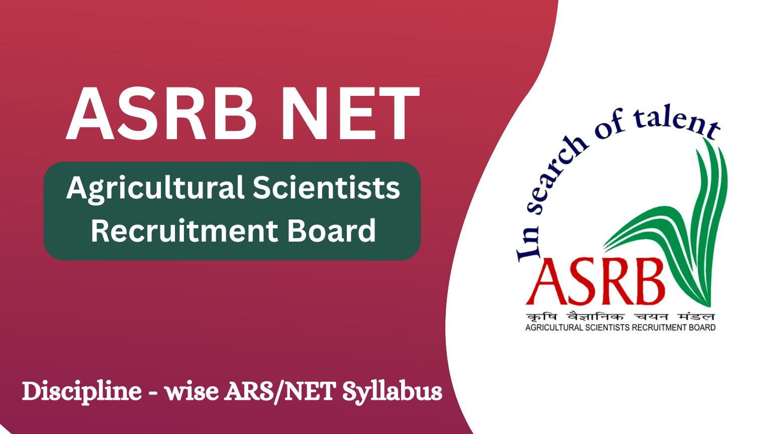 ASRB NET