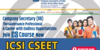 ICSI CSEET