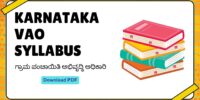 Karnataka VAO syllabus